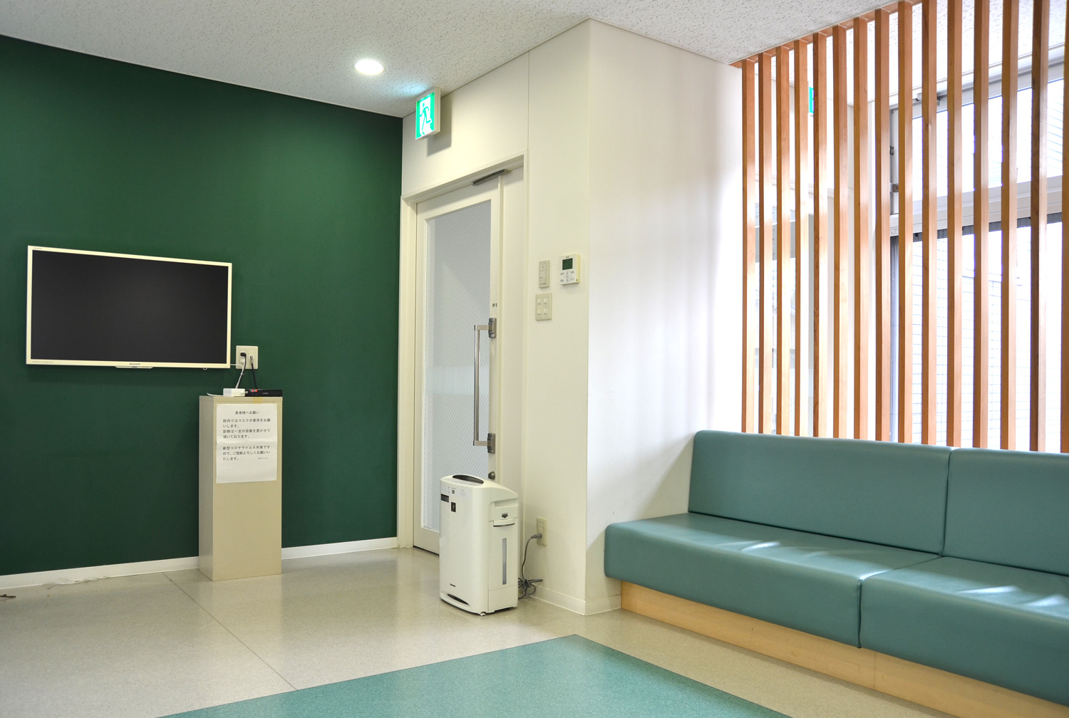 待合室　テレビ